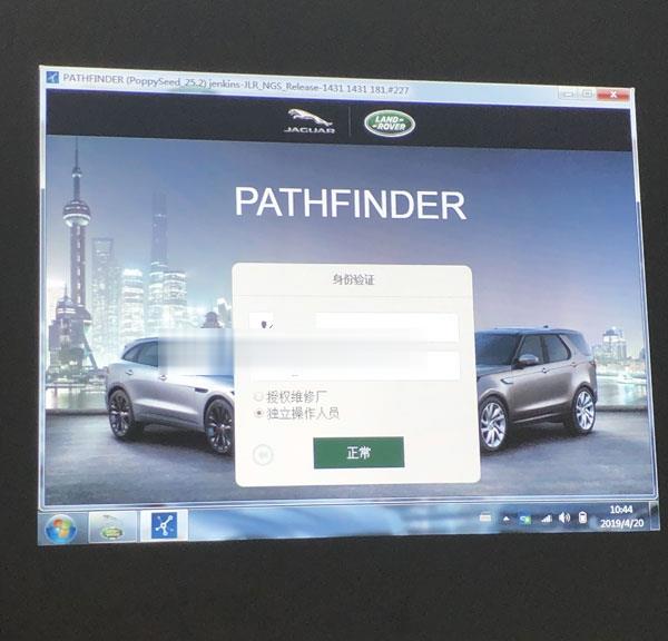 JLR Pathfinder for later models of Jaguars advice cheap & expensive-4 (2)