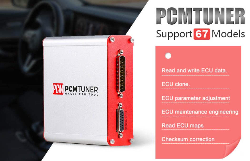 What is PCMtuner tool-1