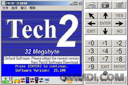 Free Download Tech2Win for GM MDI scanner-1