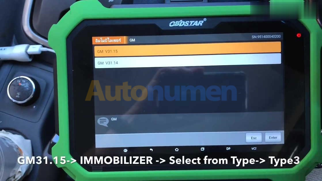 OBDSTAR DP plus program remote key on Chevrolet Trailblazer Duramax 2013-23 (2)