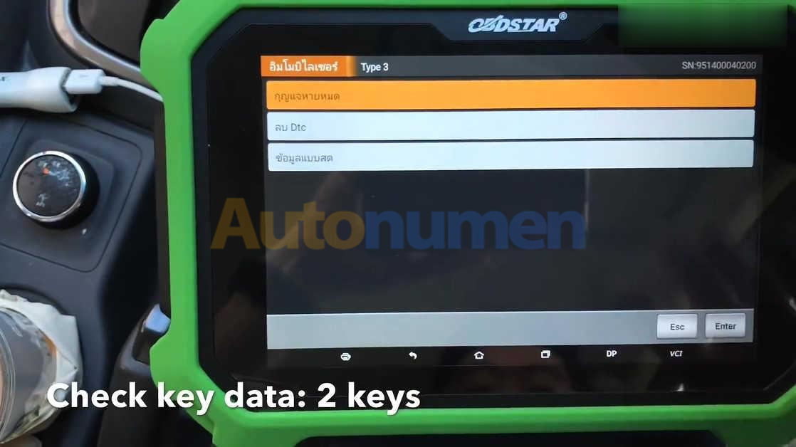 OBDSTAR DP plus program remote key on Chevrolet Trailblazer Duramax 2013-25 (2)