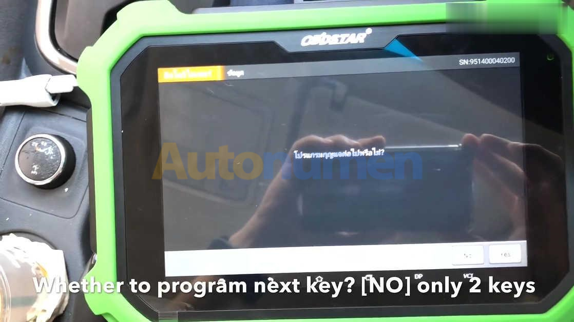 OBDSTAR DP plus program remote key on Chevrolet Trailblazer Duramax 2013-34 (2)