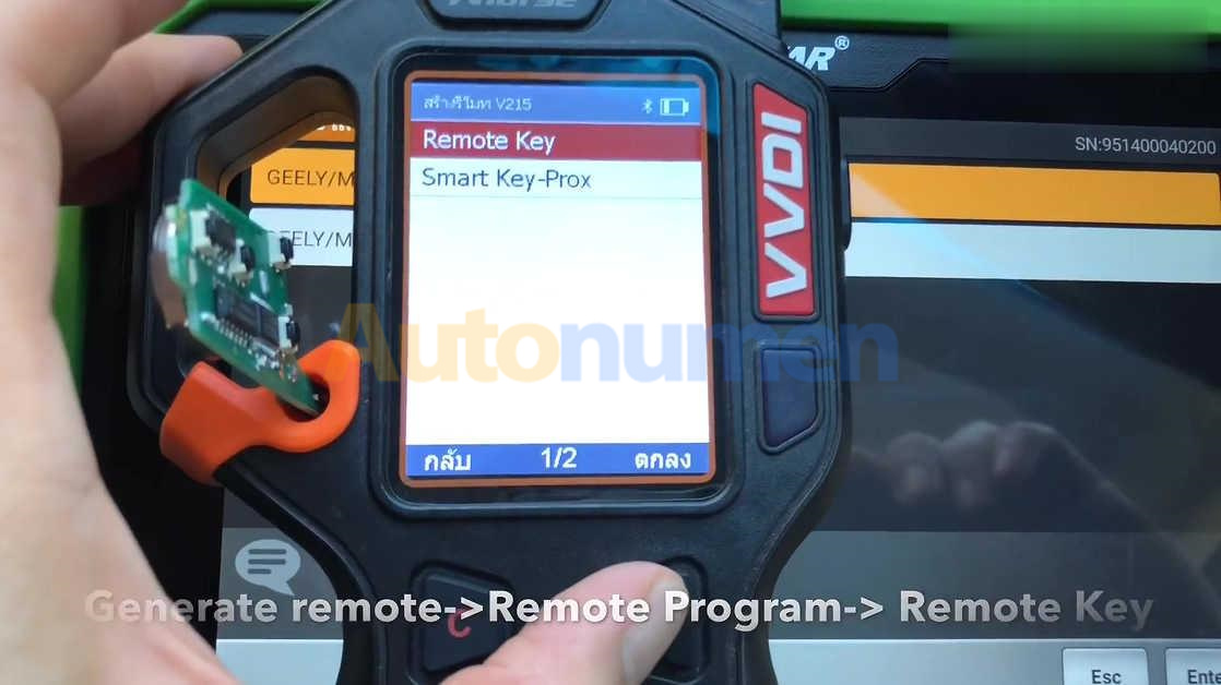 OBDSTAR DP plus program remote key on Chevrolet Trailblazer Duramax 2013-4 (2)
