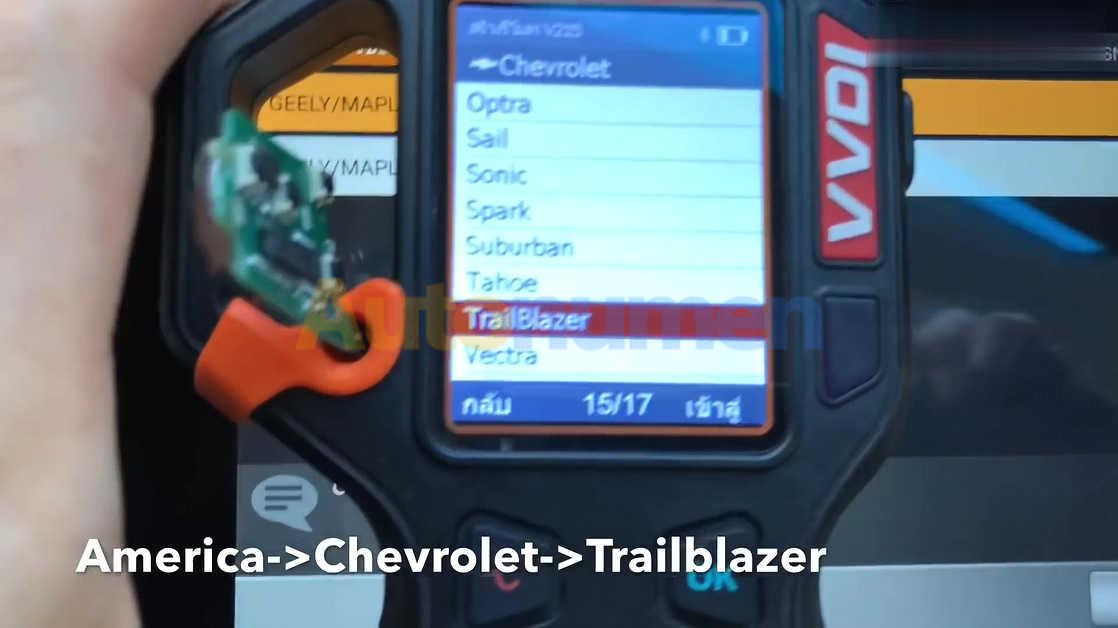 OBDSTAR DP plus program remote key on Chevrolet Trailblazer Duramax 2013-5 (2)