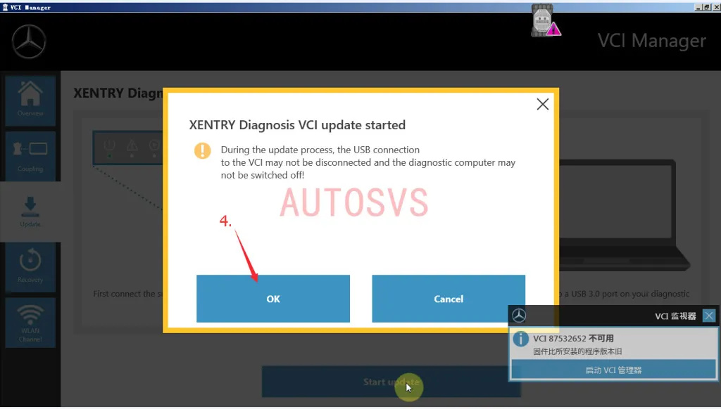 Mercedes Software Update