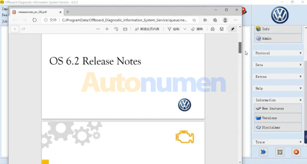 VW AUDI ODIS diagnostic software 6.2 with dealer licence,use VAS6154A connect car.-9
