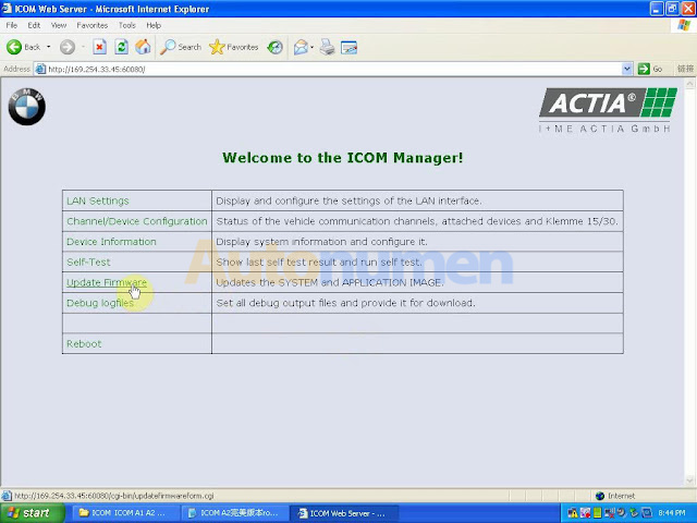 BMW ICOM A2 A1 FW1.38 files Download and Update-3