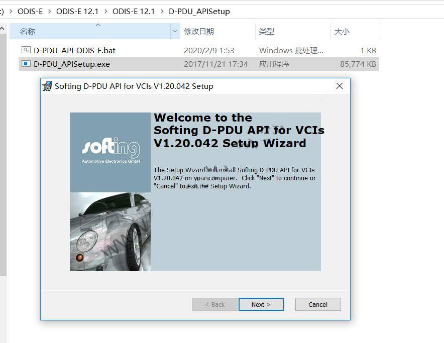 How to Install ODIS-Engineering 12.1.0 Diagnostic Software-11