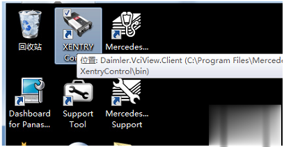 How to Update DoIP Xentry Connect C5 Software (with Free Update Files)-36 (2)