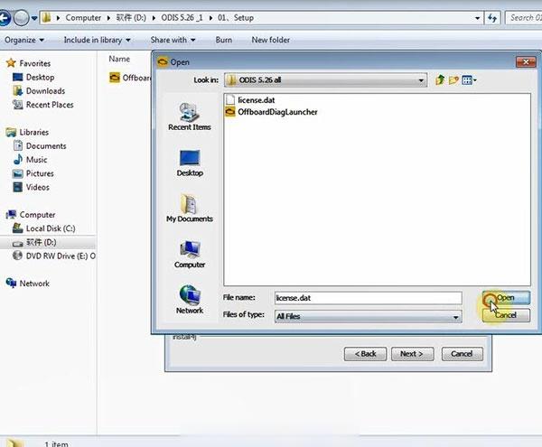 odis-5.26-download-install-10-1 (2)