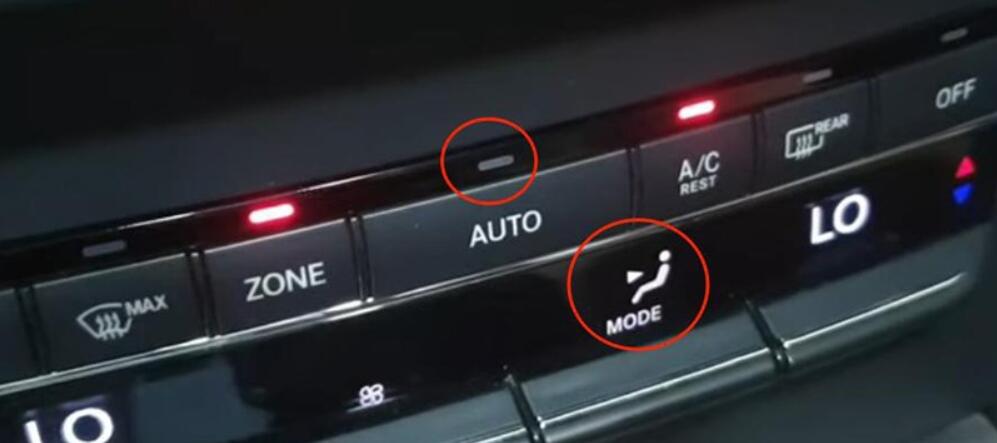 How-to-change-climate-control-mode-on-Mercedes-1