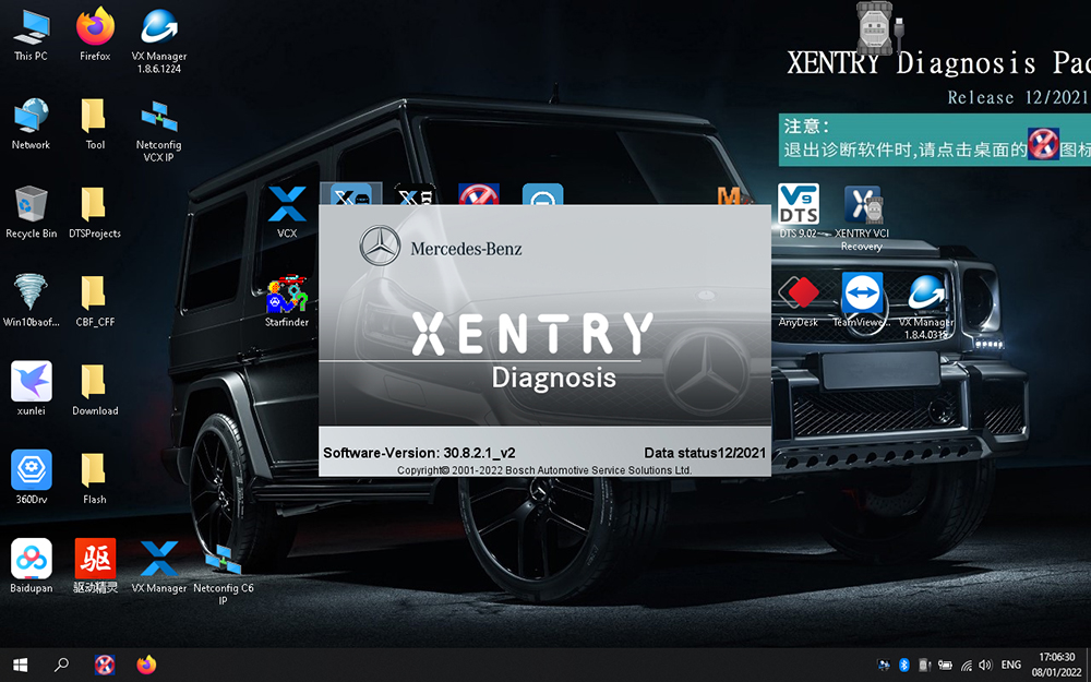 Allscanner-VXDIAG-released-the-new-Benz-Xentry-software-1