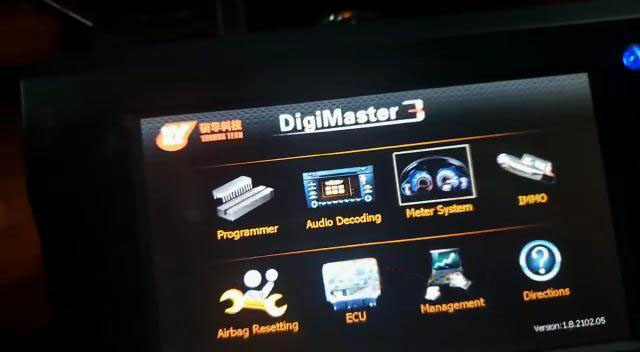 Yanhua-Digimaster3-error-prompt-Solution-For-Benz-W211-3