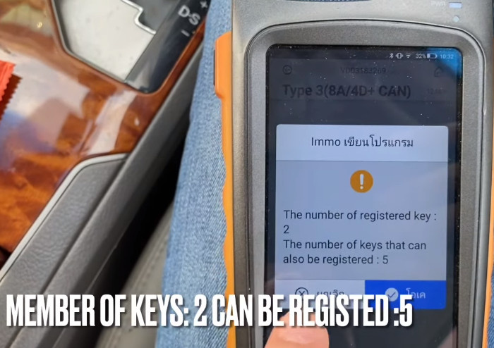 How-to-Program-Toyota-Camry-Smart-Remote-for-by-Xhorse-Key-Tool-Max-9