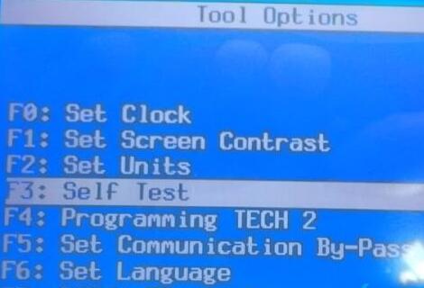 tech2-vci-self-test-4