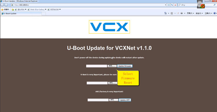 How-to-reset-VXDIAG-Benz-C6-DoIP-VCX-Firmware-9