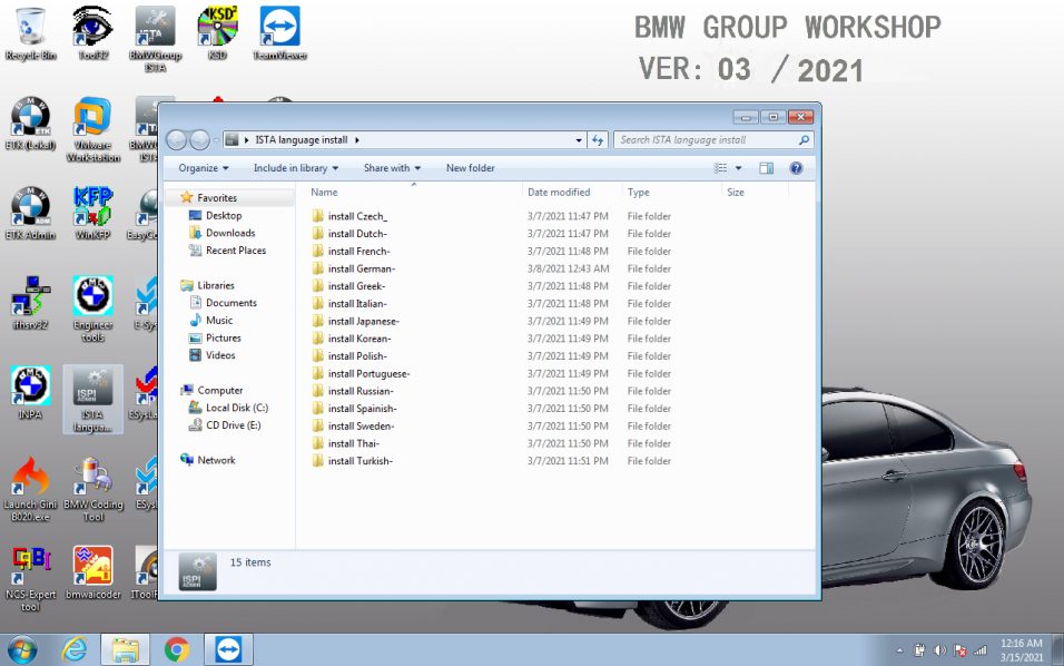 BMW-ICOM-software-update-2