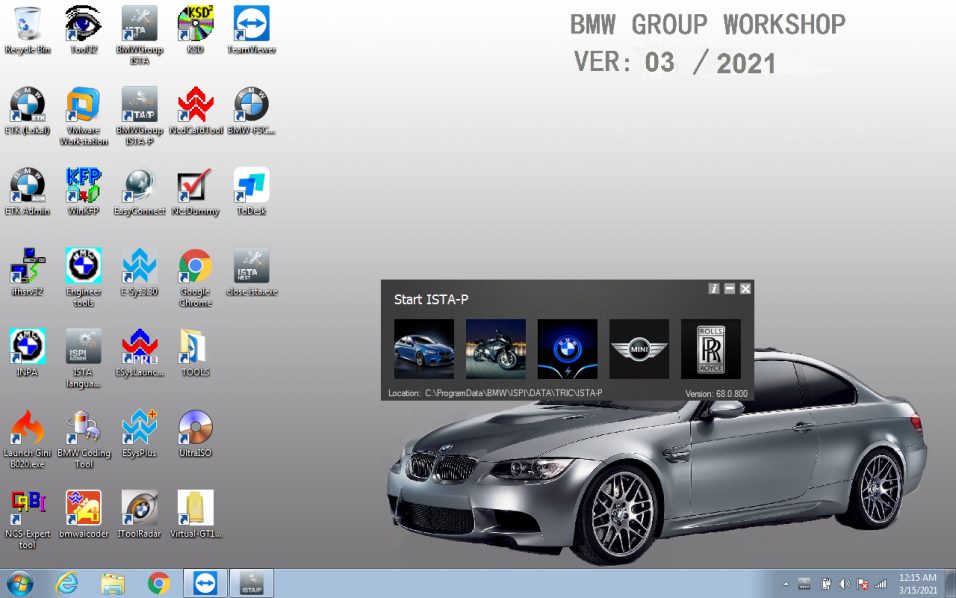 BMW-ICOM-software-update-3