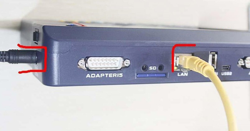 How-to-update-Digimaster-3-via-LAN-cable-set-IP-address-6