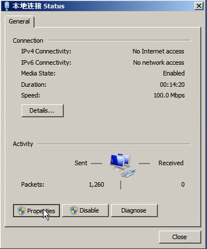 How-to-Setup-the-DOIP-of-MB-SD-C4-Diagnostic-Tool-3