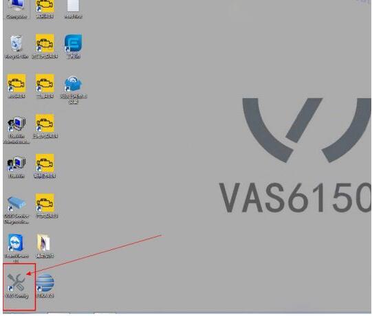 vas-6154-wireless-setup-4