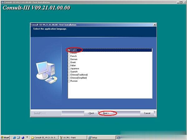 install Consult 3 software for Nissan on Win XP-11 (2)