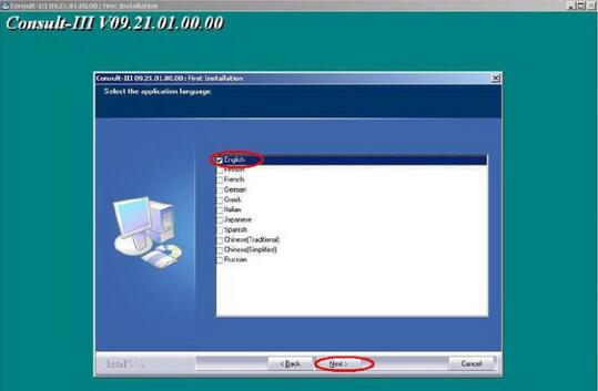 Install Nissan Consult 3 III Plus Diagnostic Software 11