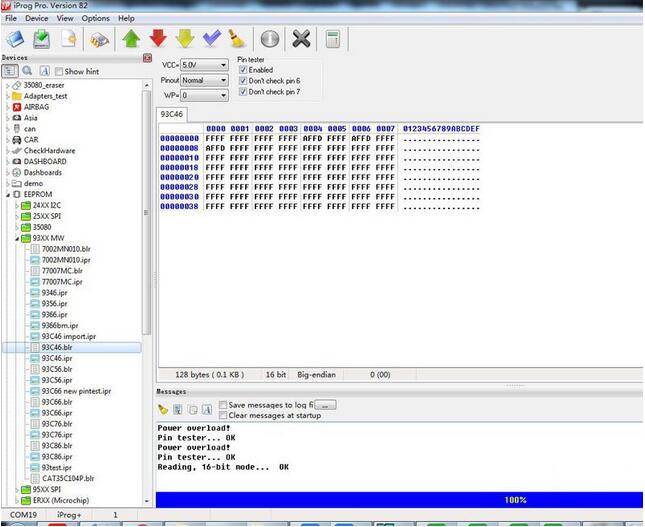 Iprog - V82 - Software - 1
