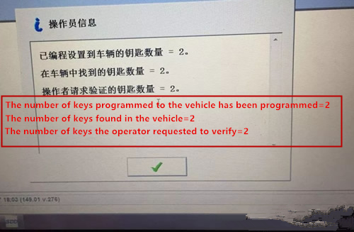 How to Program 2016 Land Rover Discovery Sport Key with SDD VCI -12