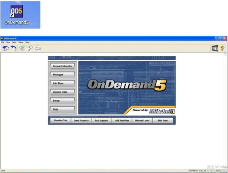23.How to Open the Corresponding Disk When Running Mitchell Ondemand5 Software-1