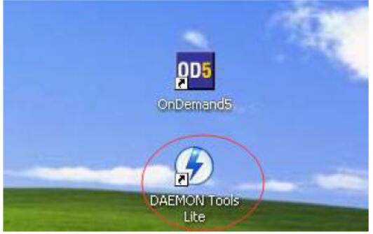 23.How to Open the Corresponding Disk When Running Mitchell Ondemand5 Software-5