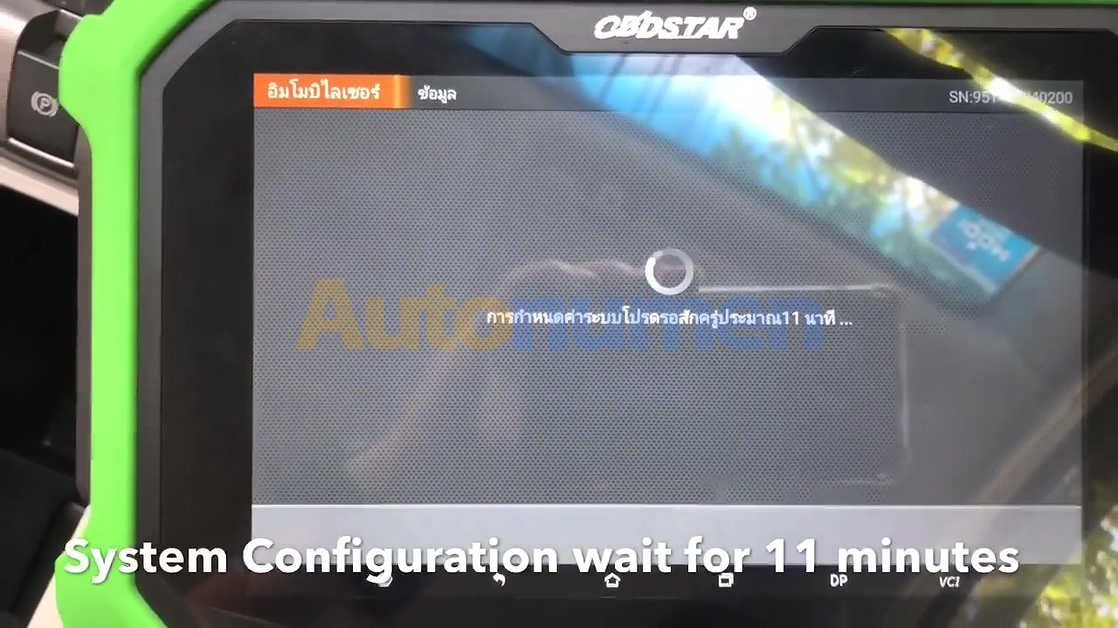 Chevrolet Captiva LTZ 2015 SmartKey Programming by OBDSTAR X300 Plus-17