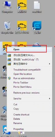 How to Install ODIS Software And Set up USB WiFi For VAS 6154-11