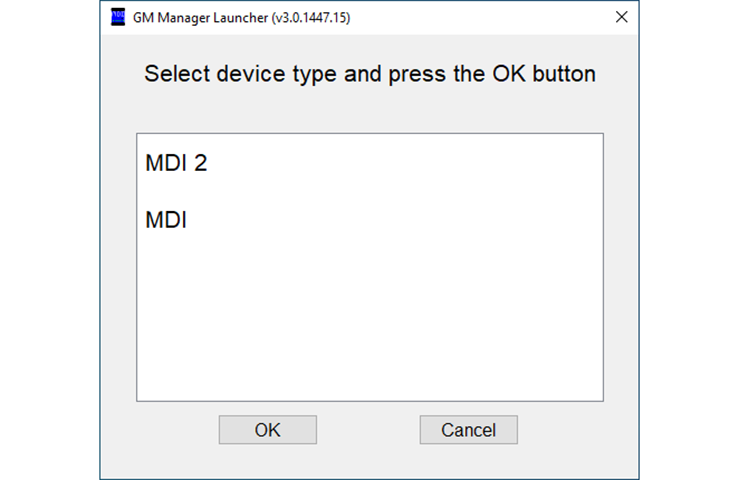 The MDI Manager Software Update splits MDI 1 and MDI 2 into separate applications-2