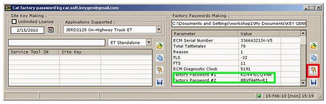 Caterpillar-ET-Factory-Passwords-Generator-3