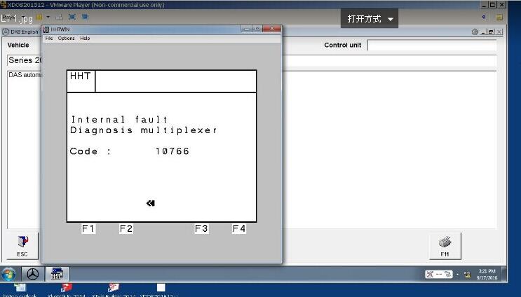 hht-inetrnal-fault-code-10766