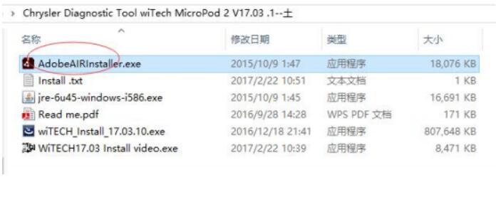 witech-micropod-2-software-install-guide-3