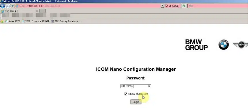 How-to-connect-and-configure-BMW-ICOM-NANO-5