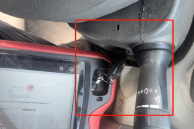 How-to-Detect-Ignition-Coil-with-Xhorse-VVDI-Key-Tool-Plus-2