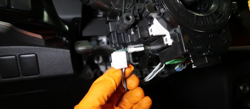 How-to-Remove-and-Replace-Steering-Column-Switch-on-a-Mitsubishi-Outlander-18