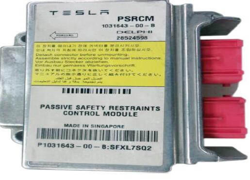 How-to-use-Launch-X431-device-to-reset-airbag-crash-data-for-Tesla-model-S-1
