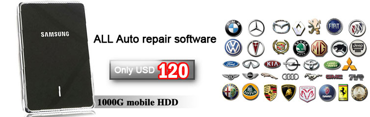 ALL Auto Repair Software